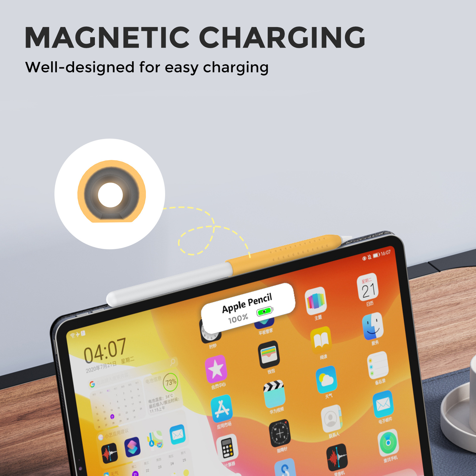 1PC Stylus Cover for Apple Pen - огляд і ціна Pen Cup Magnetic